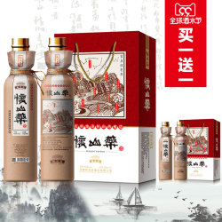 山药酒文化礼盒 怀庆府铁棍山药白酒礼盒装500ml*2瓶 *2件