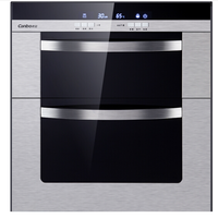 Canbo 康宝 ZTP108E-11EP 嵌入式 消毒柜 90L