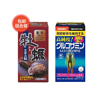 ORIHIRO 高纯度葡糖胺关节软骨素胺片 900粒 + ORIHIRO 牡蛎精华胶囊 护肝补肾 120粒