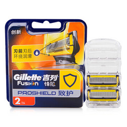 Gillette 吉列 锋隐致护手动刮胡刀 2刀头 *3件