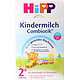 德国喜宝（HiPP）益生元系列 益生菌有机婴幼儿奶粉 2+段（2岁以上）600克