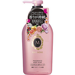 SHISEIDO 资生堂 MACHERIE 玛宣妮 持久香氛沐浴露 450ml