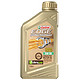 Castrol 嘉实多 极护 EP 5W-30 全合成机油 946ml 美国原装进口