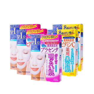 Kose 高丝洁面产品 Kose 高丝维他命c保湿美白面膜5p 2 浓润玻尿酸高保湿面膜5p 2 胎盘素明亮肌保湿面膜5p 1 报价价格评测怎么样 什么值得买