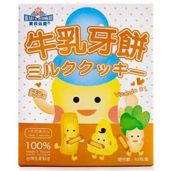 BABY COOKIE 宝贝滋养 牛乳牙饼 50g *5件