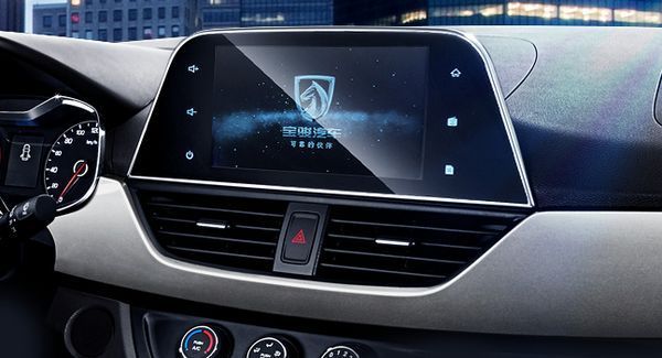 宝骏 310 wagon 手动豪华版 线上专享优惠