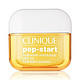 中亚Prime会员：CLINIQUE 倩碧 Pep-Start 保湿面霜 SPF20 50ml