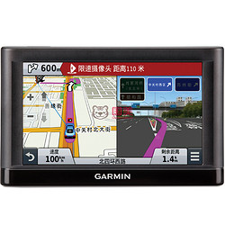 Garmin佳明 C265 GPS导航仪 6英寸