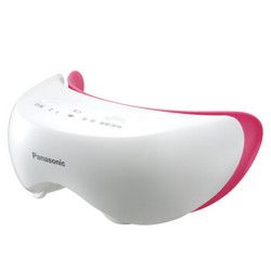 松下（Panasonic）美容仪 眼部温热按摩器 EH-SW50-P