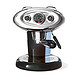 历史新低、中亚Prime会员：illy 意利 Francis X7.1 外星人系列 胶囊咖啡机