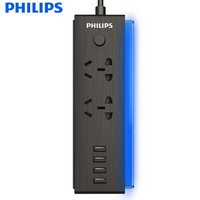 PHILIPS 飞利浦 口琴插座 2*AC+4*USB智能声控插座