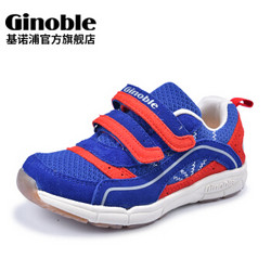 Ginoble 基诺浦 机能鞋 儿童运动鞋
