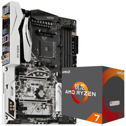 ASRock 华擎 X370 Taichi 主板 + 锐龙 AMD Ryzen 1800X CPU