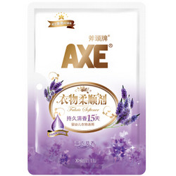 AXE 斧头 衣物柔顺剂 薰衣草香 1L