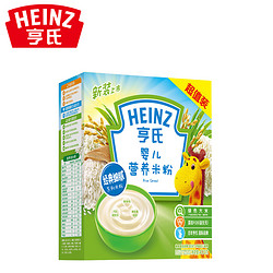 Heinz/亨氏米粉 婴儿营养米粉400g 宝宝辅食米糊 宝宝米粉