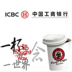 周日刷什么  9月10日信用卡攻略