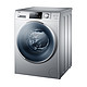历史新低：Haier 海尔 EG10014HB69TSU1 10公斤 洗烘一体机