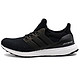 0点开始：adidas 阿迪达斯 Ultra Boost 3.0 男士跑鞋