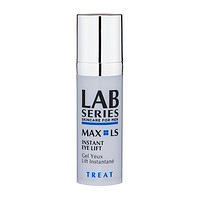 值友专享、淘金V计划： LAB SERIES 朗仕 Max Ls 锋范眼部紧致精华霜 15ml *3件