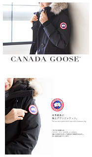 CANADA GOOSE CHARLOTTE PARKA 2300JL 女式中长款羽绒大衣