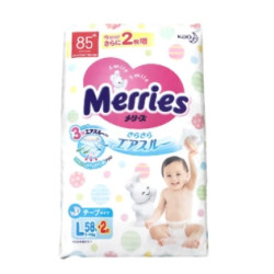 Kao 花王 Merries 妙而舒 婴儿纸尿裤 （L58+2片）*8件