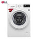 LG WD-N51TNG21 8公斤 变频 滚筒洗衣机