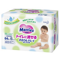 凑单品：Merries 妙而舒 婴儿湿纸巾 64枚*3包