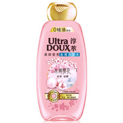 Ultra DOUX 淳萃水舞樱花柔顺莹亮去屑洗发水 400ml（深层滋润发丝） *3件