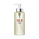  SK-II Pitera 青春露 神仙水 330ml　