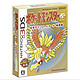 新品发售：《精灵宝可梦 金银》3DS典藏版数字游戏