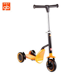 Goodbaby 好孩子 SC800-L001 儿童多功能助步三轮滑板车 橙色