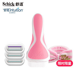 Schick 舒适 舒芙仕 女士剃毛刀器皿 多刀头替换组合装