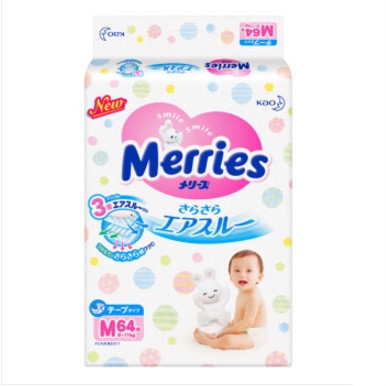 Merries 妙而舒 婴儿纸尿裤 M64片