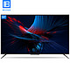 暴风TV 50AI4A 50英寸高清智能网络电视机 人工智能语音超薄平板液晶电视wifi