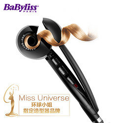 BaByliss PRO全自动卷发器陶瓷电卷发棒