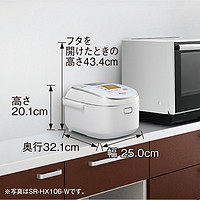 Panasonic 松下 SR-HB106-B 压力式电饭煲 5.5合