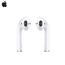 现货 Apple/苹果 AirPods 无线蓝牙 入耳式通话耳机 正品国行 历史新低