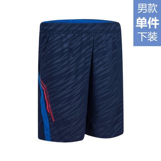 DECATHLON 迪卡侬 ARTENGO TEN 运动T恤/短裤