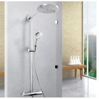 Hansgrohe 汉斯格雅 99220001 恒温双飞雨 240淋浴花洒套装 