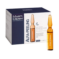 玛蒂德肤(MartiDerm)夜间焕肤精华液 收缩毛孔 西班牙安瓶小安瓶 MD ALFAPEELING 60ML *2件