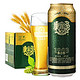 青岛啤酒（Tsingtao）奥古特12度500ml*12听 德国进口工艺大罐整箱装 一世传奇 口感醇厚 *3件