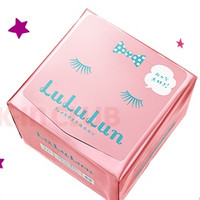9日0点：LuLuLun 保湿面膜 粉色款 42片