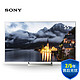 索尼(SONY)KD-55X9000E 55英寸 4K超高清智能LED液晶平板电视