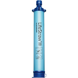 LifeStraw Personal Water Filter 生存净水吸管