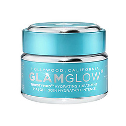 GlamGlow 格莱魅双重净澈补水 美白面膜 50g