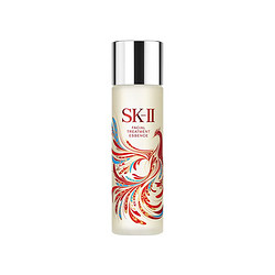 SK-II 护肤精华露 230ml 2017新春限量版 *2件