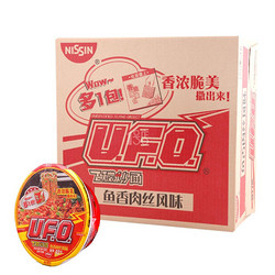 日清 UFO 鱼香肉丝风味方便面 124g*12/箱 整箱装