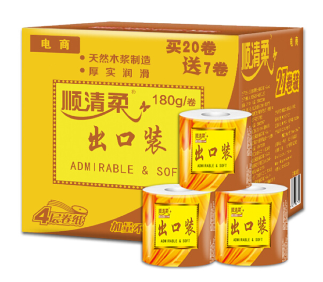 双十一之生活用品、母婴用品以及吃的推荐买买买