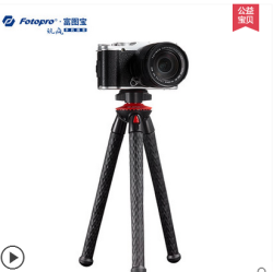 Fotopro 富图宝 RM-100+ 八爪鱼迷你三脚架
