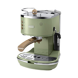 Delonghi 德龙 Icona系列 ECOV311.GR 泵压式半自动咖啡机 